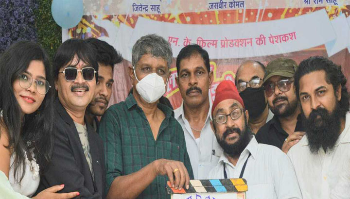 सतीश जैन जी के हाथों हुआ जसबीर कोमल की फिल्म मोला उहीच लड़की चाही बात खतम का मुहूर्त , शूटिंग होगी दो चरणों में, पहले गीतों को फिल्माया जायेगा फिर होगी ड्रामे की शूटिंग