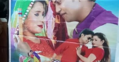 "संगी जनम जनम के"