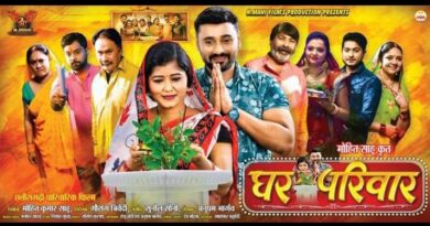 निर्माता मोहित साहू का है जन्मदिन, बधाईयों का लगा तांता, छत्तीसगढ़ वासियों से अपनी आगामी फिल्म के लिए मांगा आशीर्वाद