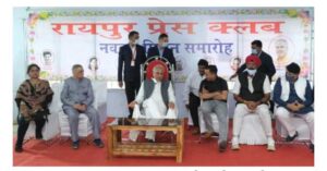 मुख्यमंत्री भूपेश बघेल ने पत्रकार विजय मिश्रा के हास्य व्यंग्य स्तंभ को  सराहा, झंगलू- मंगलू पुस्तक प्रकाशन के लिए दो लाख का प्रोत्साहन